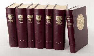 Bible kralická šestidílná 1579-1593 (šest zväzkov Biblie + jeden zväzok komentár (v nemčine))