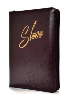 Biblia ekumenická s DT, štandardný formát, bordová so zipsom, 2023 (SLOVO na cestu životom)