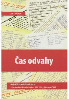 Čas odvahy (Najväčšia podpisová akcia za náboženskú slobodu)