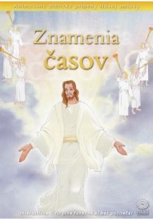 DVD - Znamenia časov (NZ17) (Animované biblické príbehy Novej zmluvy)