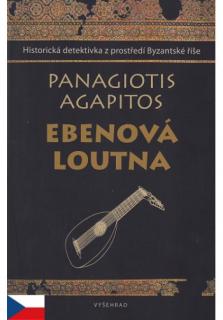 Ebenová loutna (Historická detektivka z prostředí Byzantské říše)