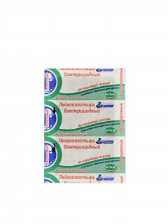 Antibakteriálna náplasť  “Zelenka” - C-plast - 6x10cm - HealthNA