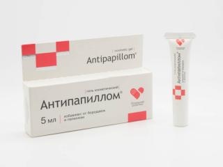 Antipapilóm gél - OOO - 5 ml - HealthNA