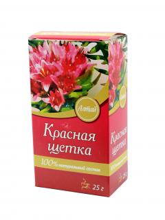 Čaj zo sibírskej rhodioly - Firma Kima - 25g