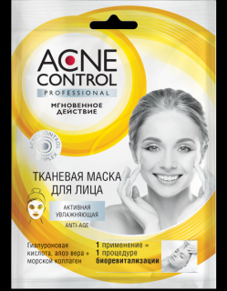 Pleťová hydratačná maska Acne Control - Fitocosmetics -25 ml