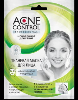 Pleťová maska na akné antioxidačná Acne Control - Fitocosmetics - 25 ml