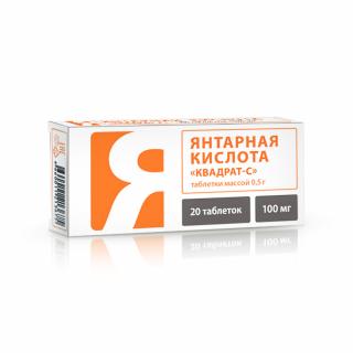 Tabletky s kyselinou jantárovou - 20 ks - HealthNA