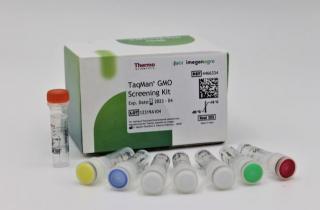 TaqMan™ GMO Screening Kit