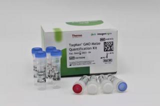 TaqMan™ P35S Maize Quantification Kit