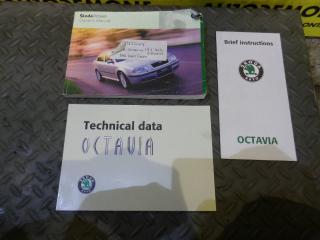Použitý diel: 1U0 1U - Návod na obsluhu auta, Technické dáta, Skrátený návod / Owner´s Manual, Technical Data, Brief Instructions - Škoda Octavia I