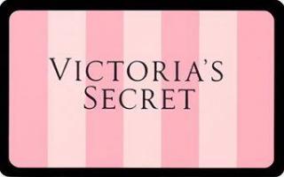Victoria's Secret PINK Angel darčeková poukážka Cena: 10€