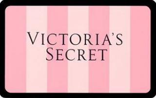 Victorias Secret PINK Angel darčeková poukážka Cena: 10€