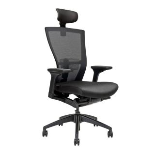Ergonomická kancelárska stolička OfficePro Merens  4 farby Farba: čierna, Opierka hlavy: s opierkou