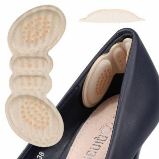 Béžová ochrana päty proti vyzúvaniu obuvi ButterFly Verzia: Hrubá 7 mm
