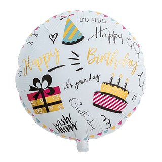 Fóliový balón Happy Birthday 30cm