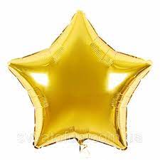 Fóliový balón Star Gold Chrom 80cm