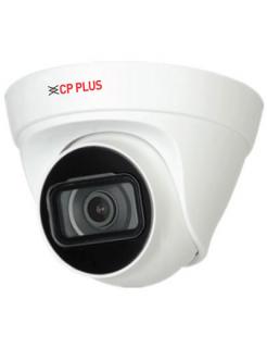 CP-UNC-DA21PL3-V3-0280  2.0Mpix venkovní IP dome kamera s IR