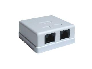 UTP datová zásuvka RJ45