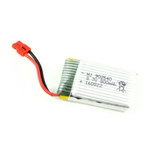 BATÉRIA PRE X5HC X5HW X5HG 800MAH