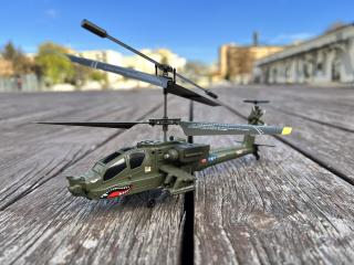 RC vojenský vrtuľník Syma S109G