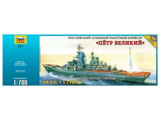 Ruská bojová loď Zvezda Peter Veľký (1:700)
