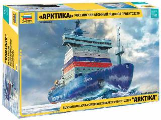 Zvezda Arctic (projekt 22220) 1:350