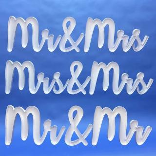 Šablóny na balóny - Mr & Mrs, Mr & Mr, Mrs & Mrs