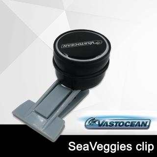 Veggie-Mag feding clip magnet - small