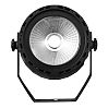 LIGHT4ME COB30 BK V2 30W RGB