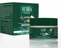 Victoria Beauty Le Jardin d'HEMP Nočný protivráskový krém s výťažkom z konope, 50 ml