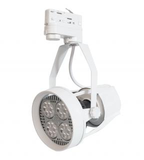 Biele lištové svietidlo 3F + LED žiarovka 35W Studená biela