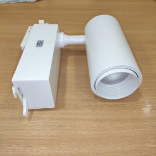 Biely lištový LED reflektor 20W 3F - POSLEDNÝ KUS