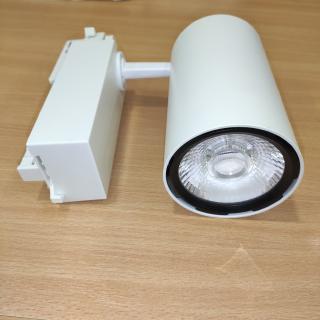 Biely lištový LED reflektor 45W 3F - POSLEDNÝ KUS
