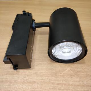 Čierny lištový LED reflektor 45W 3F - POSLEDNÝ KUS