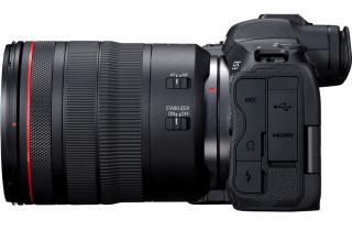 Canon EOS R5 + RF 24-105 f/4L IS USM  + VIP SERVIS 3 ROKY + 128GB SD karta zadarmo + puzdro zadarmo + 3% zľava na ďalší nákup