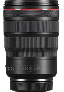 Canon RF 24-70 mm f/2,8 L IS USM  + VIP SERVIS 3 ROKY + UV filter zadarmo + 3% zľava na ďalší nákup