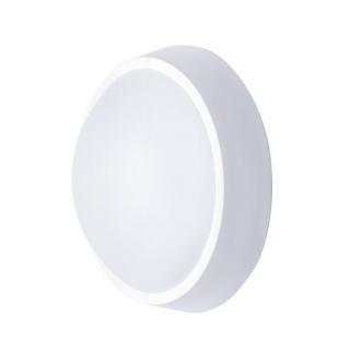 Solight LED vonkajšie osvetlenie, 18W, 1350lm, 4000K, IP65, 22cm [WO738]