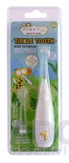 Jack N Jill Buzzy Brush