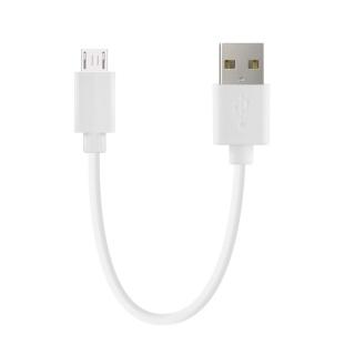 Krátky Micro USB kábel 1A - Biely (15cm | 20cm) Dĺžka: 15cm