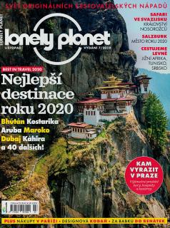 Lonely Planet 2019/07