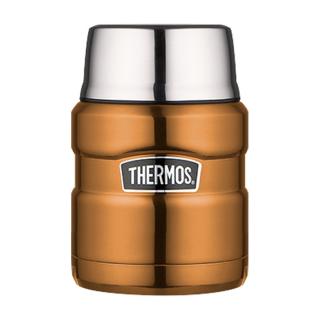 THERMOS Style termoska na jedlo 470ml