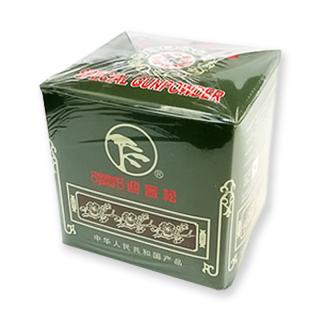 Gunpowder Special  zelený perlový čaj 500 g