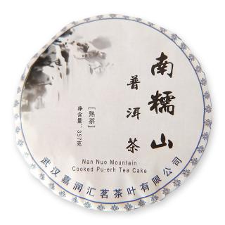 Nan Nuo Mountain Pu Erh  čajový koláč 357 g