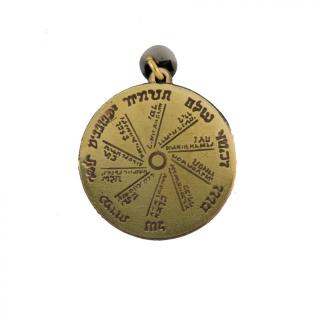 Starý hebrejský univerzálny amulet proti chorobám