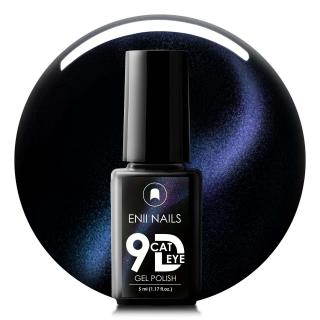 Magnetický gél lak Cat Eye 2 Aurora 5 ml