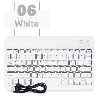 Barevná klávesnice bluetooth Barva: Bílá