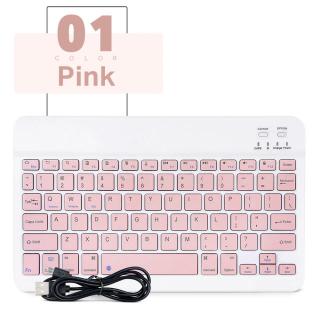 Barevná klávesnice bluetooth Barva: Růžová