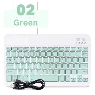 Barevná klávesnice bluetooth Barva: Světle zelená