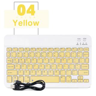 Barevná klávesnice bluetooth Barva: Žlutá