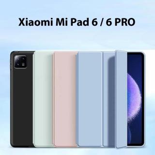 Flipové Puzdro pro Xiaomi Pad 6 / 6 PRO Barva: Čierná